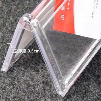 金雕会议牌三角型桌签 台卡 席位卡3900-1 3900 3901 3902 3903