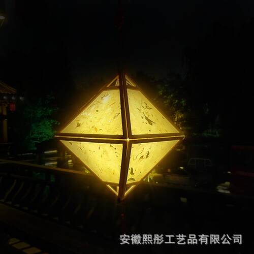 汉服灯笼材料包木质花草宣纸宫灯装饰中秋元宵节古风手作发光
