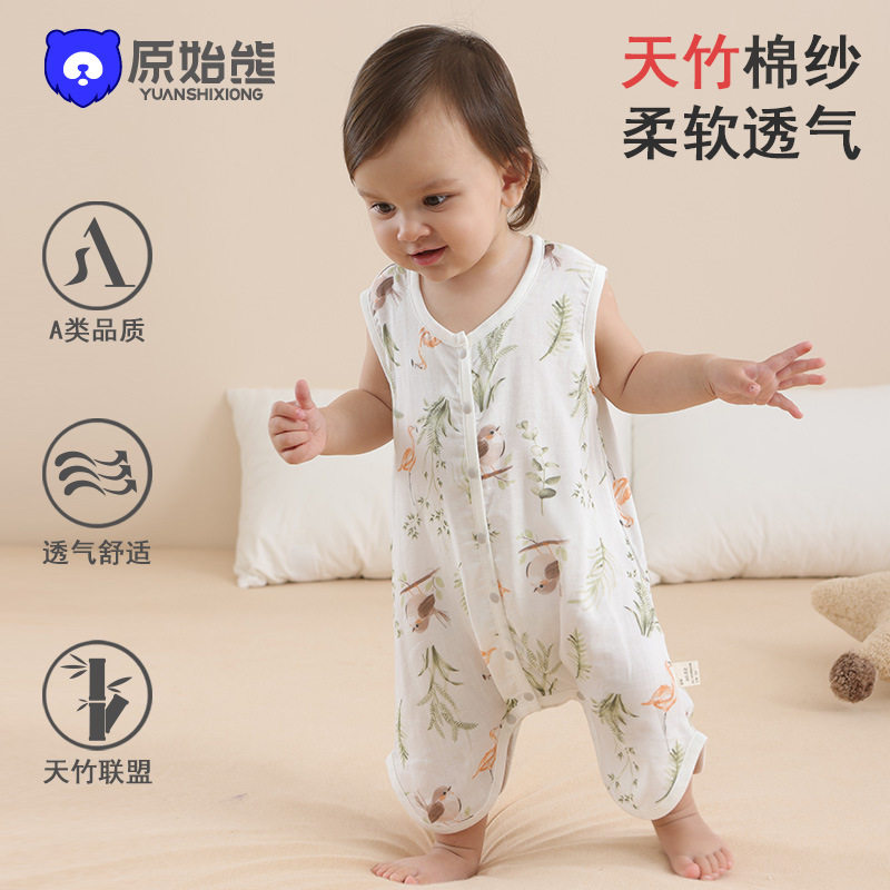 无袖睡袋夏季宝宝防踢被子睡衣儿童类纱布竹棉背心类婴儿睡袋