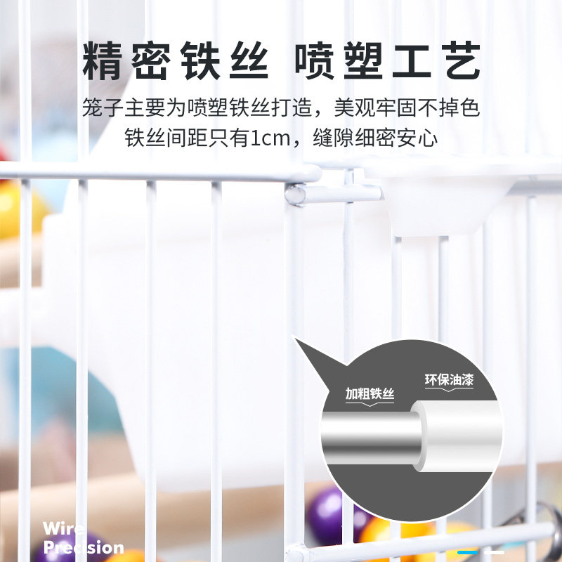 鸟笼鹦鹉笼子家用大号别墅欧式大型豪华特大繁殖笼虎皮玄凤专用笼
