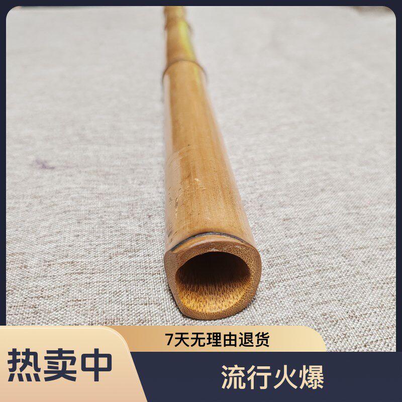 玉屏太律乐器 桂竹广桂太律 吹禅练气 吐纳归真 打坐冥想手伴
