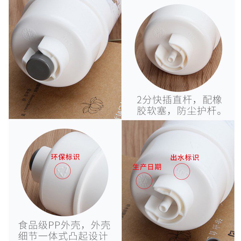 韩国苏尔滤芯10寸通用快接一体净水器去水垢阻垢直饮活性炭PP棉新