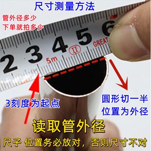 不锈钢管塞塑料封头管塞内塞圆管堵头脚垫20/22/25/32/48/60/76