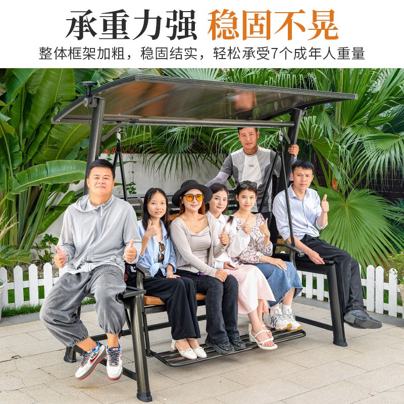 莫家户外护颈脚踏秋千庭院铝合金摇椅阳台室外休闲家用别墅荡秋千