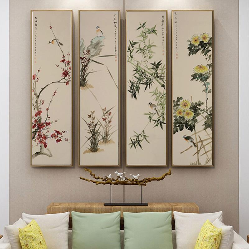 梅兰竹菊装饰画客厅沙发背景墙画新中式茶室四联壁画玄关过道挂画