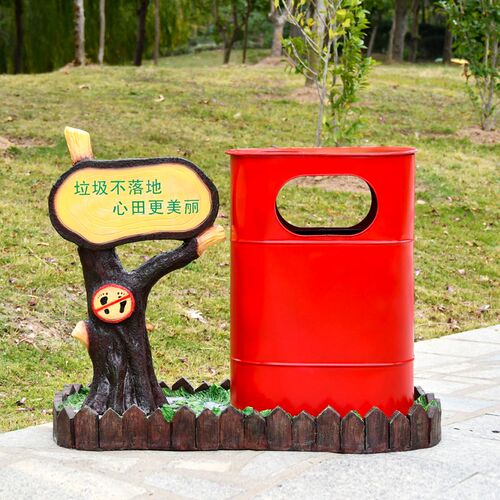 玻璃钢雕塑爱护花草落地指示牌庭院草坪绿化警示牌创意垃圾桶摆件