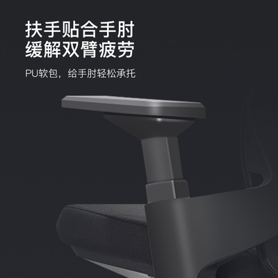 可旋转升降网布办公椅护腰靠背职员椅办公室电脑椅透气员工座椅