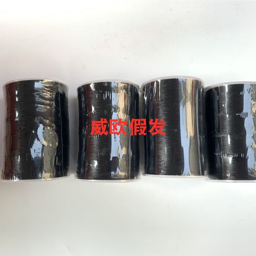 超大卷接发弹力线水晶线 接发绳 弹力绳1000米大卷辫接绳子水晶绳