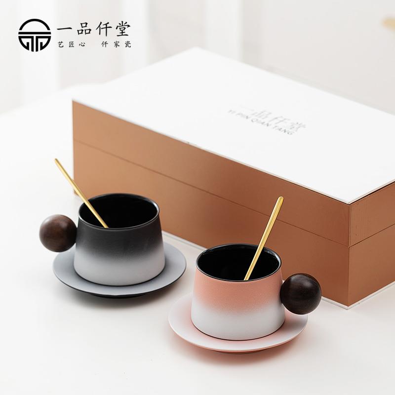 一品仟堂马克杯咖啡杯带碟带勺陶瓷杯子可爱情侣水杯女办公室茶杯