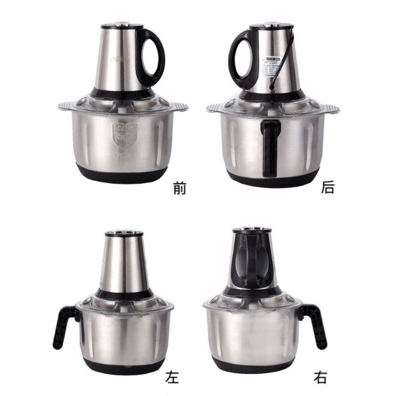 鑫昌泰电动绞肉机4L家用多功能料理机搅拌机绞馅机蒜蓉粉碎机包邮
