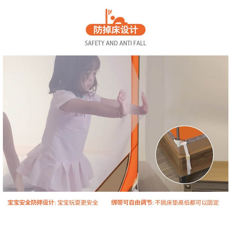 2021年新款儿童防摔蚊帐家用免安装拉链三开门防尘顶布蒙古包纹账