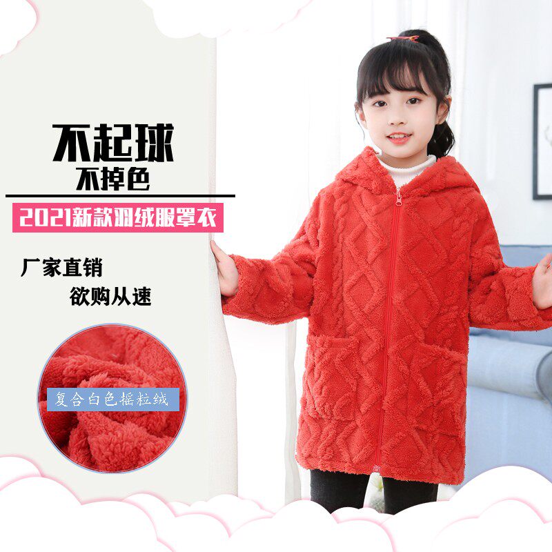 儿童冬季罩衣女童加绒加厚洋气反穿衣幼儿园宝宝吃饭防脏围裙护衣