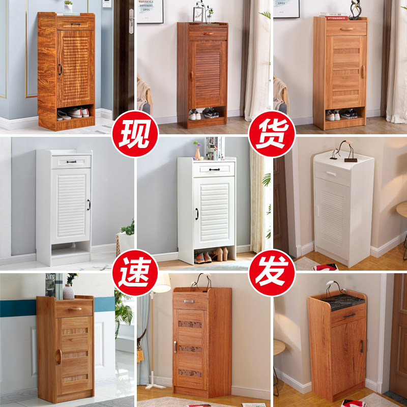 门口小鞋柜宽50经济型省空间家用小户型单门外电梯口小号迷你窄款