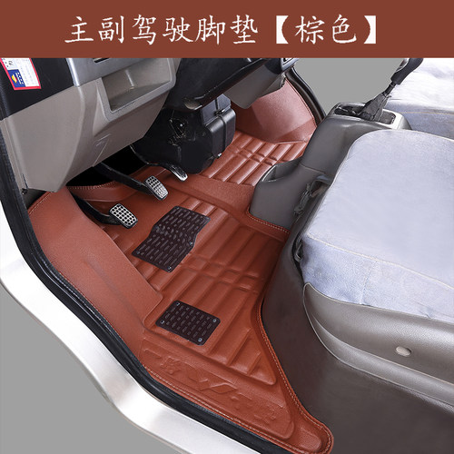 北汽威旺306/306A威望205/307全包围脚垫M20/M30专用面包车七座五