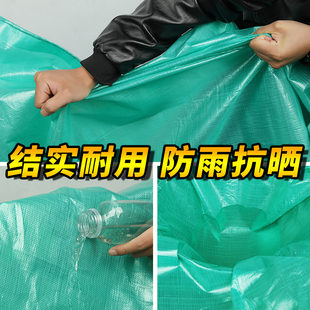 加厚防雨布防水防晒篷布户外遮阳遮雨棚布耐磨油布PE塑料货车篷布