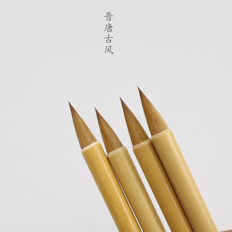翰韵轩古风古雅唐笔纯狼毫短锋蒜头鸡距笔晋唐小楷书法抄经小行书