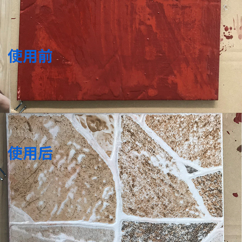 脱漆剂高效油性自喷漆金属漆木器漆家具强力除漆剂油漆洗漆水包邮
