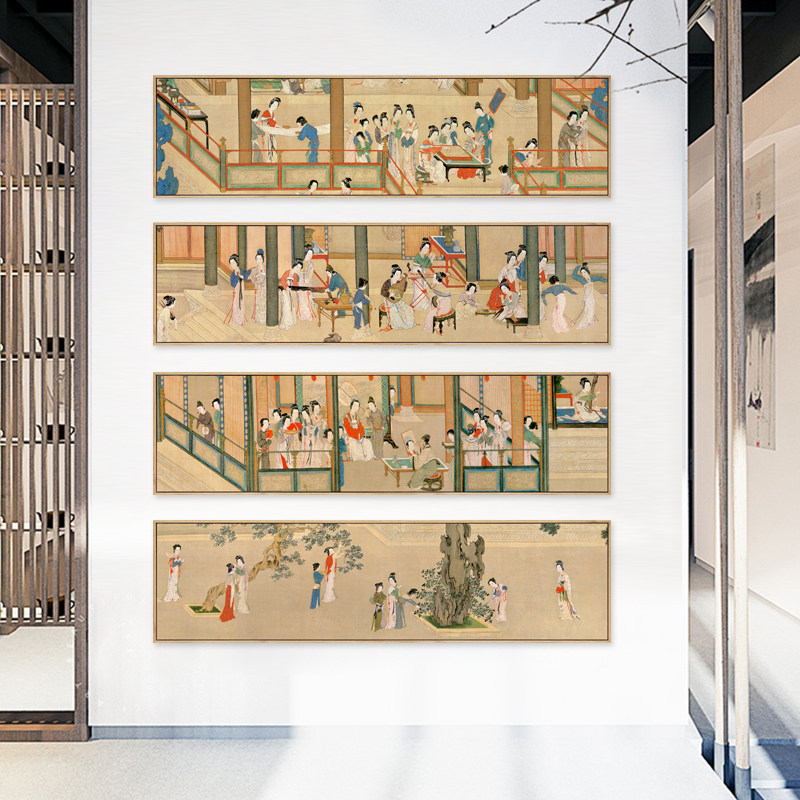 水墨宣言 新中式工笔人物装饰画宫廷仕女图挂画茶室背景横幅壁画