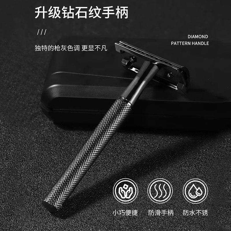 刮胡刀手动剃须刀2025新款老式男士刮脸刮胡子超干净安全剃毛双面