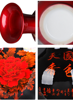 景德镇陶瓷器花瓶摆件黑色插花中式家居客厅装饰品工艺品瓷瓶摆设