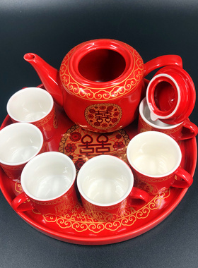 中国传统红色陶瓷结婚茶具套组创意婚庆用品长辈敬茶杯壶婚礼嫁妆