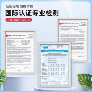 保盾隔音耳罩降噪超强防噪音专业工业级睡觉学习专用耳机静音神器
