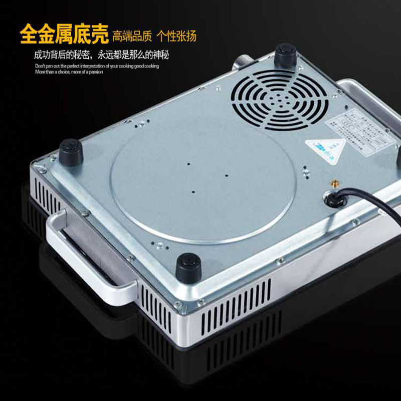洛洋电陶炉大功率三环家用爆炒多功能电磁炉节能电池灶光波炉静音