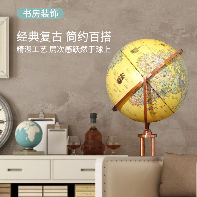 高清万向旋转夜灯复古水晶落地地球仪学习教学客厅落地摆件装饰品