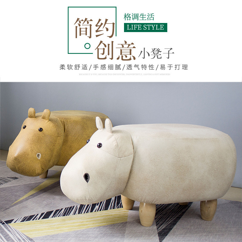 时尚简约创意实木动物河马储物凳家用换鞋凳收纳凳儿童卡通小凳子