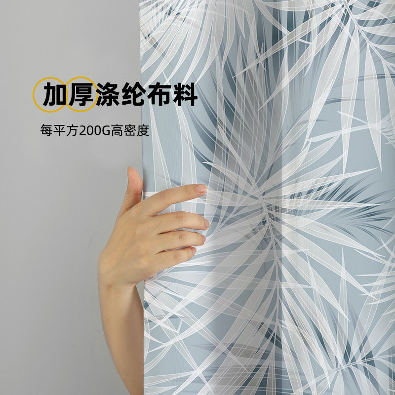 浴帘套装免打孔高档浴室帘子防水挂帘加厚防霉卫生间隔断帘门窗帘