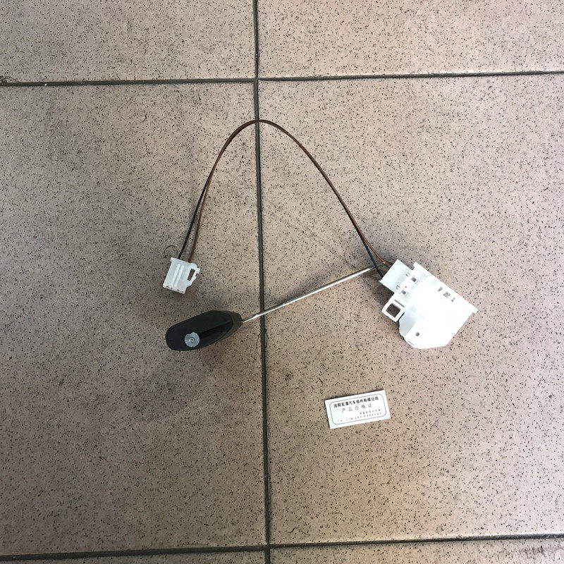 适配IX3525索纳塔八名图智跑K5K4油箱浮子油位传感器燃油汽油浮子