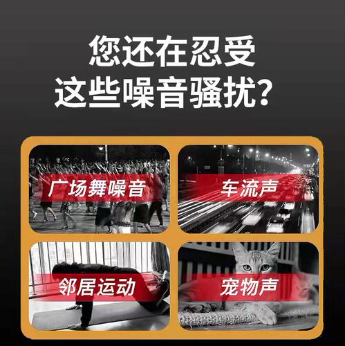 天花板隔音棉墙贴直播吸音棉门贴自粘神器消音超强卧室家用隔音板