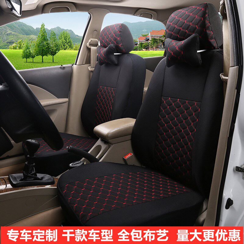 新款盛昊F6盛昊GL8电动四轮车座套坐垫套全包围布艺布套坐套