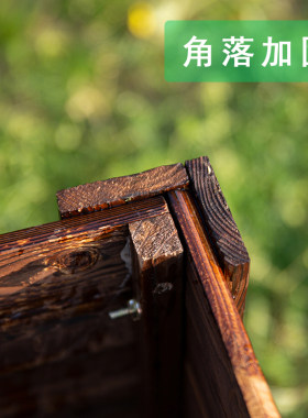 碳化木花箱 户外防腐种植箱特大正方形实木花槽阳台种树木花盆