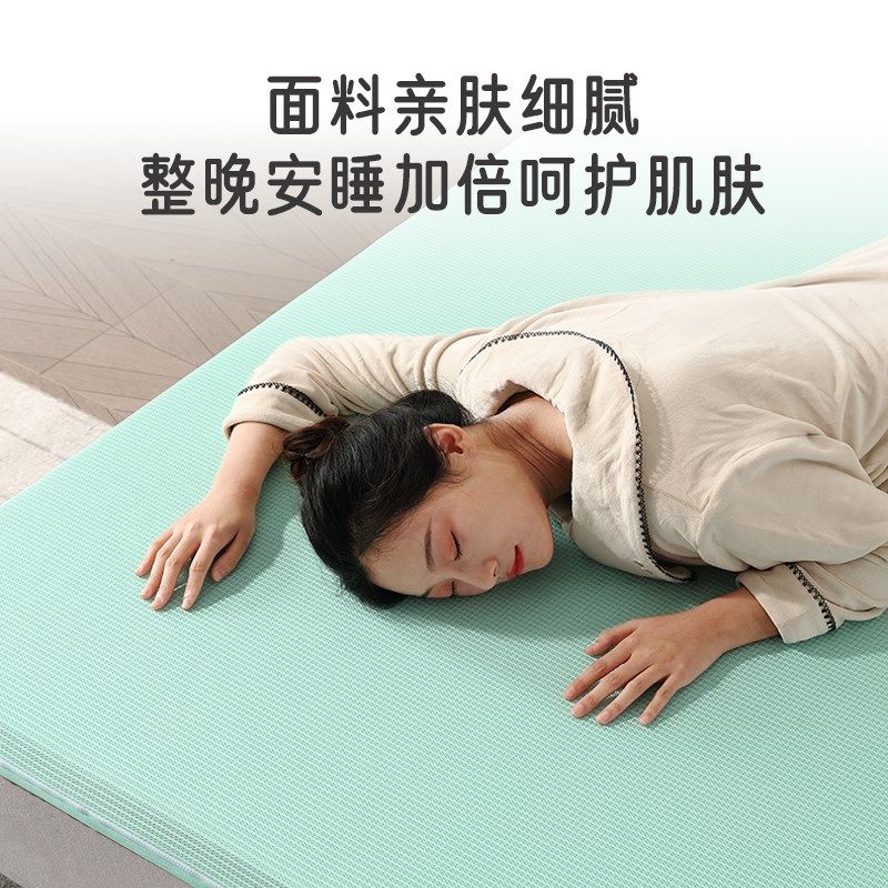 特硬床垫子纯天然椰棕厚20cm粽榈家用卧室定制折叠双人榻榻米护腰