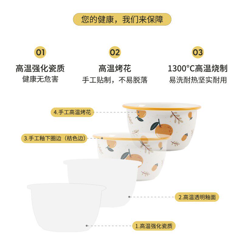 蓝莲花家居礼盒碗盘家用餐具碗碟套装大吉大利盘子二人食大桔碗筷