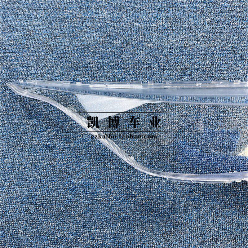 适用吉利几何A大灯罩 19-21款几何a前大灯透明灯壳 几何G6灯面罩