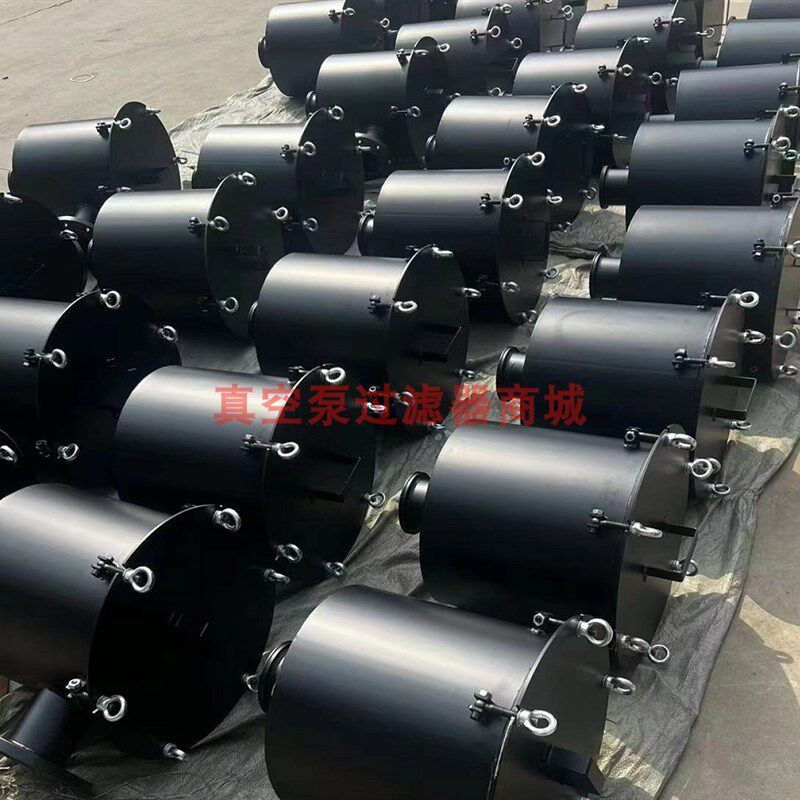 大型真空泵过滤器 粉尘灰尘过滤桶总成 F008大号集尘器接口可定做
