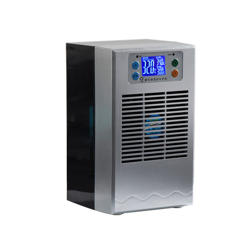 包邮恒温智能机冷水机制冷机家用水族降温器冷暖两用观赏鱼加热棒