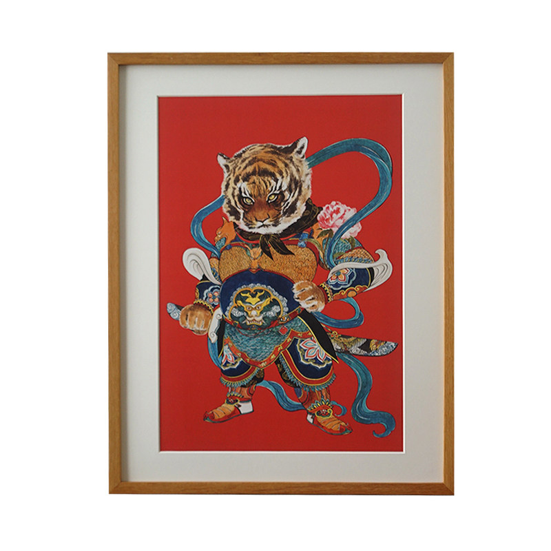 一二山皇小小虎门神十二生肖虎年水墨年画客厅玄关电箱装饰画竖画