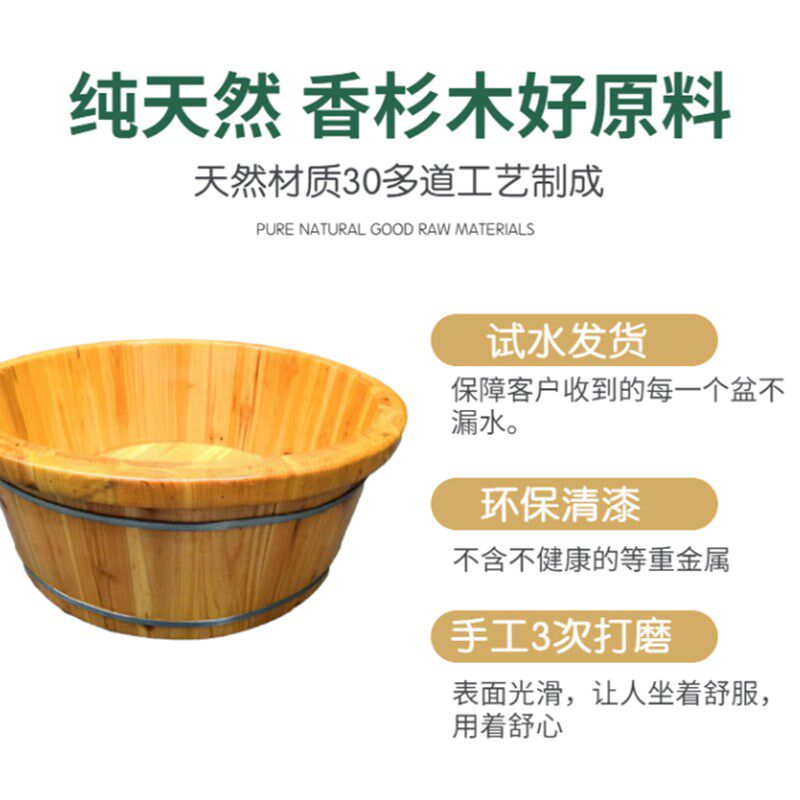坐洗浴盆洗屁股盆妇科前列腺药浴桶老人洗澡盆成人儿童大木盆女男