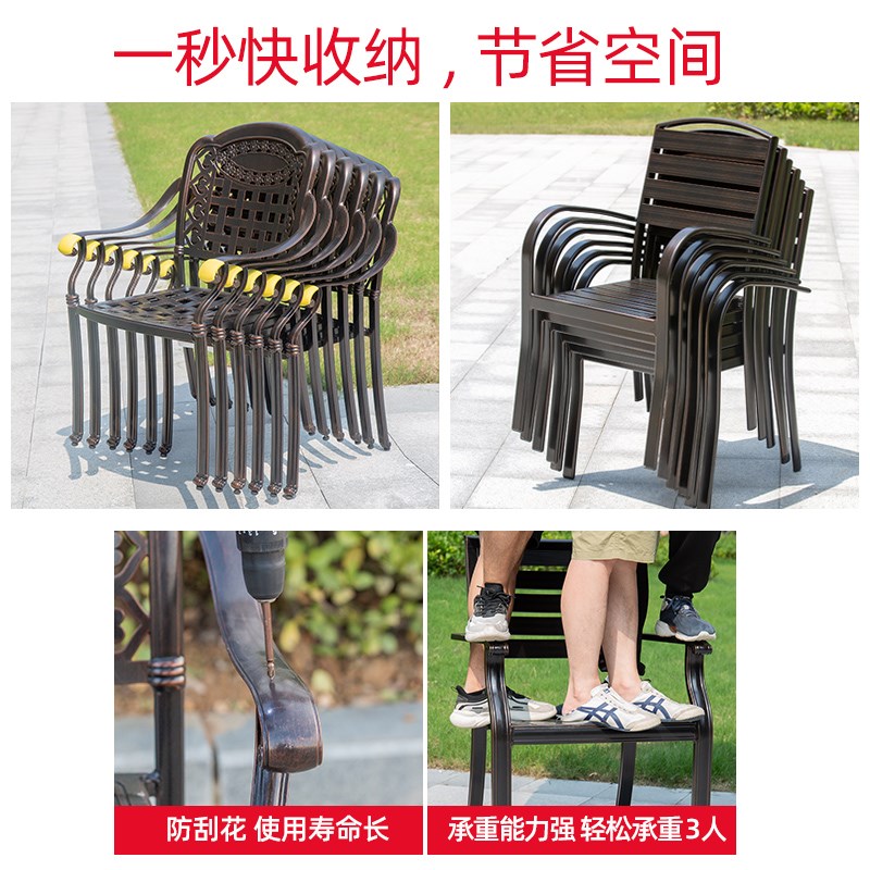 户外桌椅庭院休闲塑木茶桌室外露天花园藤编铸铝实木餐桌带伞组合