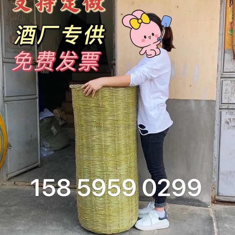 酒抽子酒篓竹编酒篓家用黄酒酒篓酒篓子白酒酒糟过滤器竹编酒抽