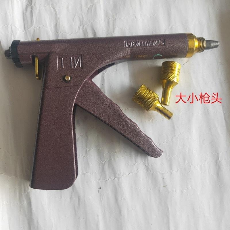 新款机车轮胎补胎工具电动车真空胎补胎枪蘑菇钉修补轮胎工具补