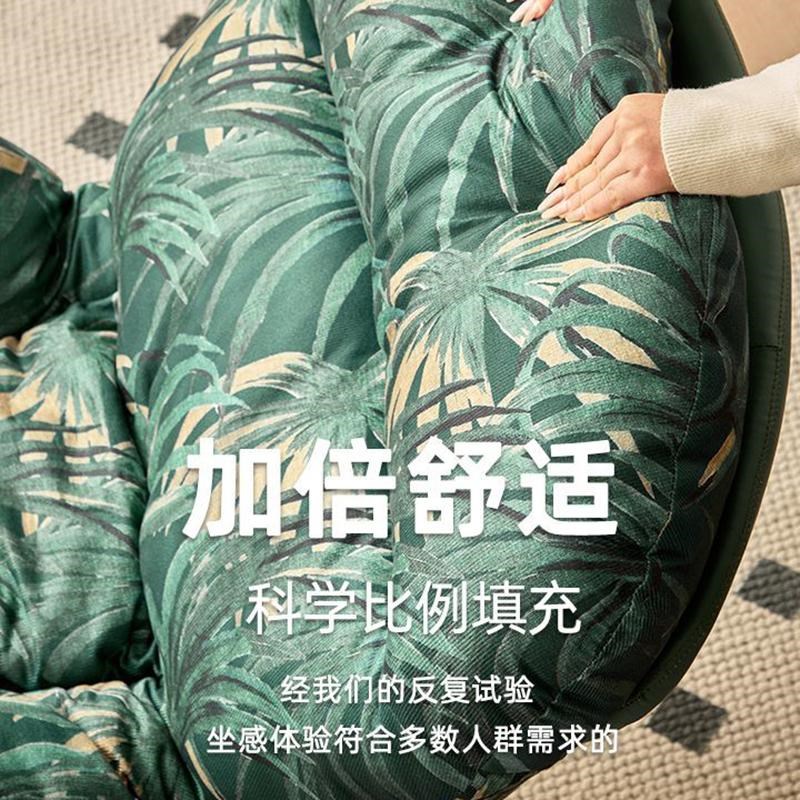 懒人沙发可躺可睡单人卧室小沙发椅子蛋壳阳台休闲家用可旋转躺椅