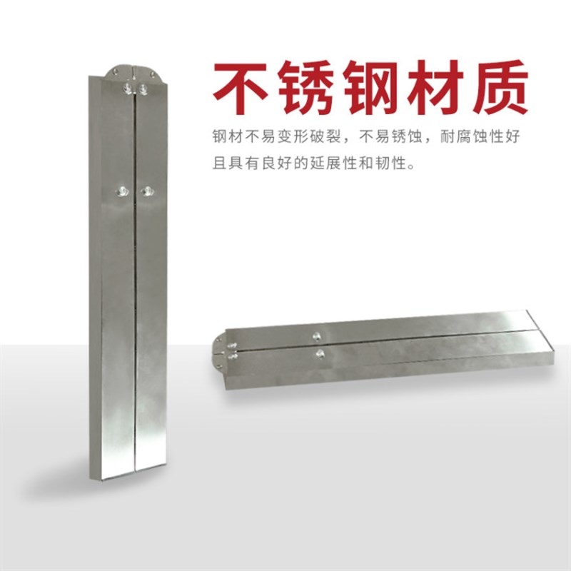 隐形折叠桌伸缩餐桌书桌电脑桌暗藏折叠式家具五金配件