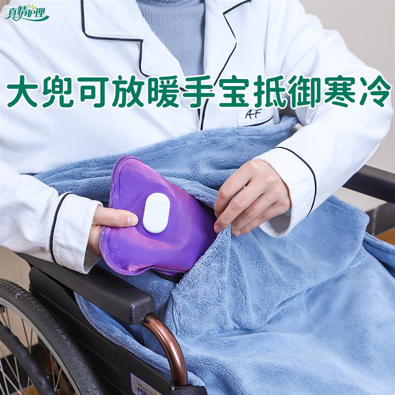 秋冬老人防凉护膝毯膝盖保暖加绒防凉盖毯轮椅护腿毯居家护理用品