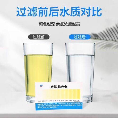 海缸水族纯水机珊瑚海水鱼专用净水器无泵RO机降TDS硬度净水机