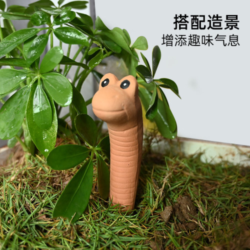 黄缘龟箱陶瓷蚯蚓造景用摆件生态缸陶土环境土湿度检测乌龟用品