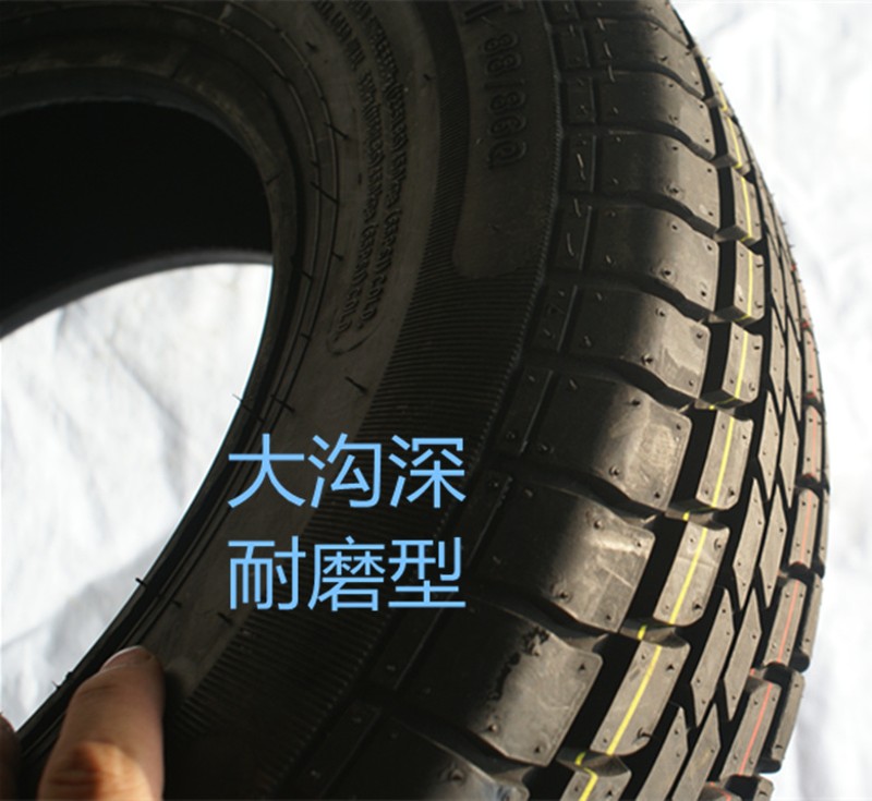 轮胎155r12c五菱兴旺包邮长安面包车轮胎155R13轮胎165R13C175R13
